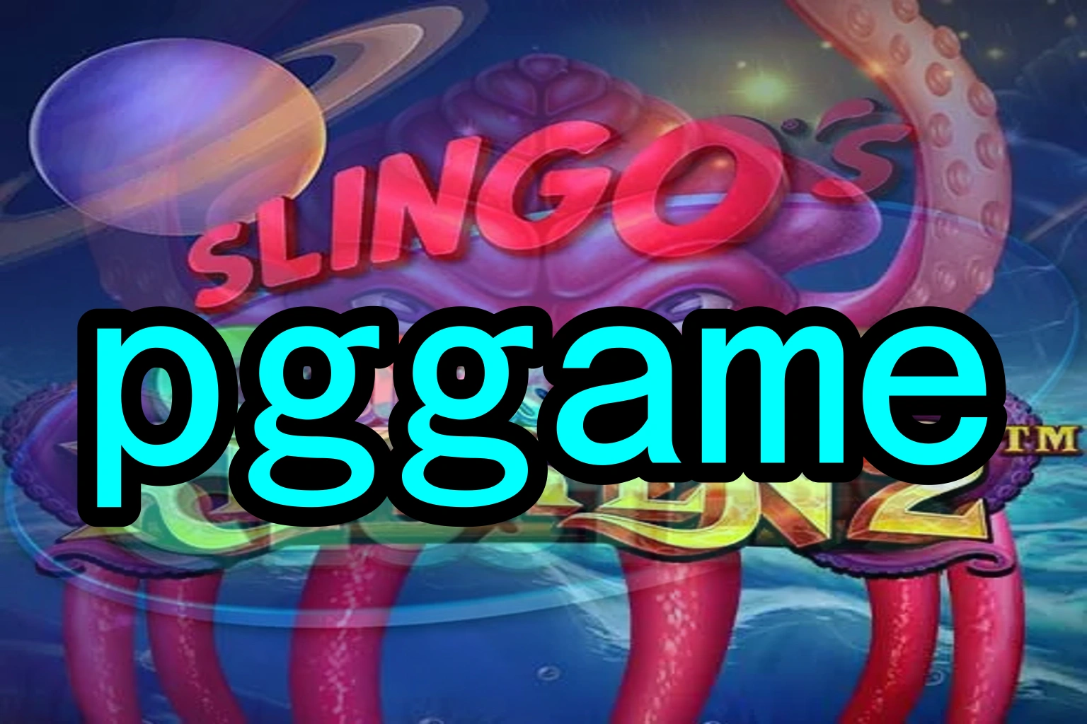 pggame app Logo